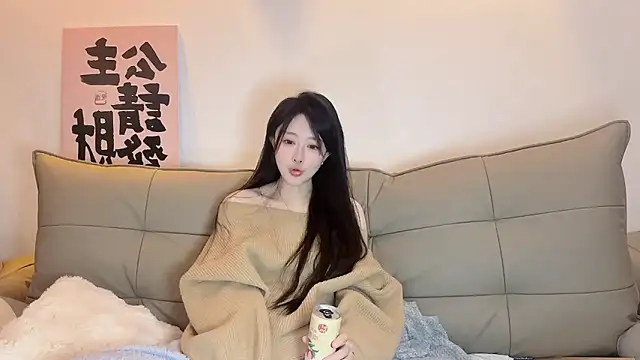 Puppy-520 online show from 10/27/25, 02:32