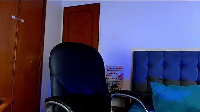 Snapshot of Liana_99 chatting on 09/12/25, 03:01 Liana 99 online show from 09/12/25, 03:01