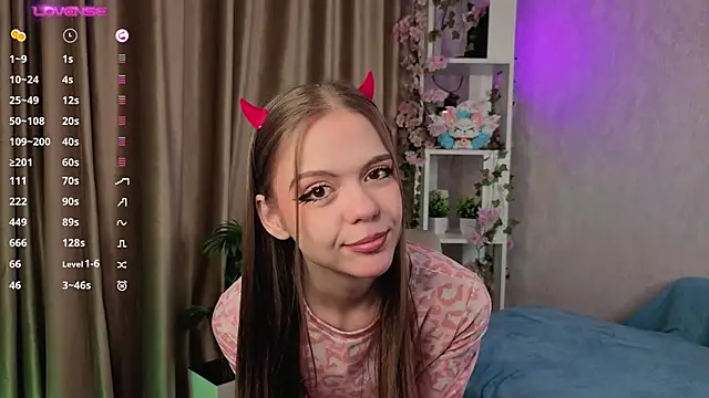 Snapshot of WeiSusi chatting on 11/02/25, 04:20 WeiSusi online show from 11/02/25, 04:20