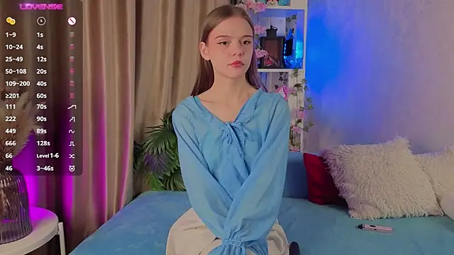 Snapshot of WeiSusi chatting on 11/19/25, 04:07 WeiSusi online show from 11/19/25, 04:07