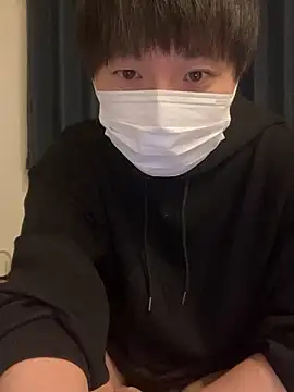 ta ku16 online show from 11/20/25, 01:22