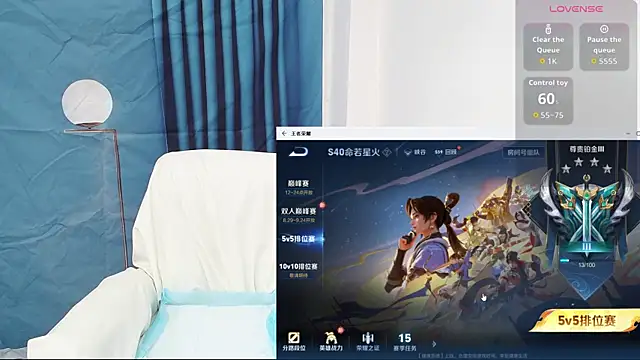 Snapshot of Duolamei chatting on 09/18/25, 01:02 Duolamei online show from 09/18/25, 01:02