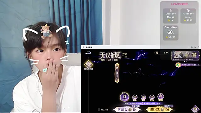 Snapshot of Duolamei chatting on 10/09/25, 06:22 Duolamei online show from 10/09/25, 06:22