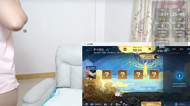 Duolamei online show from 10/31/25, 05:30