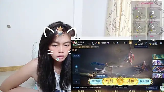 Duolamei online show from 11/06/25, 02:23