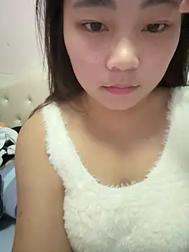 UUa333 online show from 11/26/25, 11:22