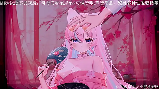 Mitao  online show from 10/22/25, 04:02