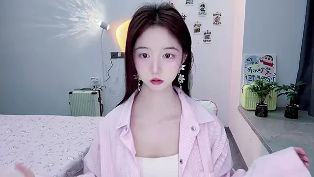 suger-TT online show from 11/14/25, 11:31