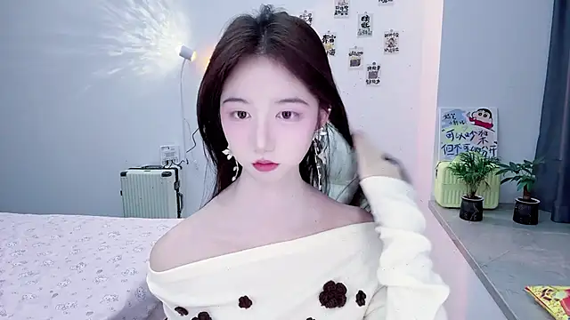 suger-TT online show from 11/19/25, 11:10