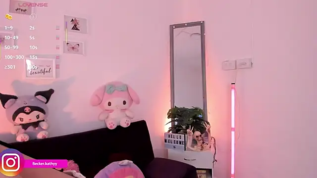 Kathybecker online show from 11/09/25, 02:15