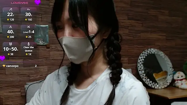 yuuka82619y online show from 09/17/25, 12:07