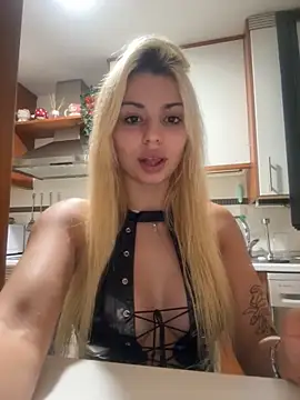 NoeliaGarcia17 online show from 10/07/25, 08:06