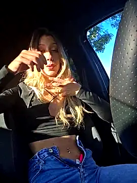 PetiteSecrets online show from 11/08/25, 03:34