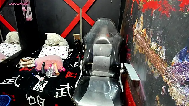 Shantall ks online show from 11/25/25, 04:01