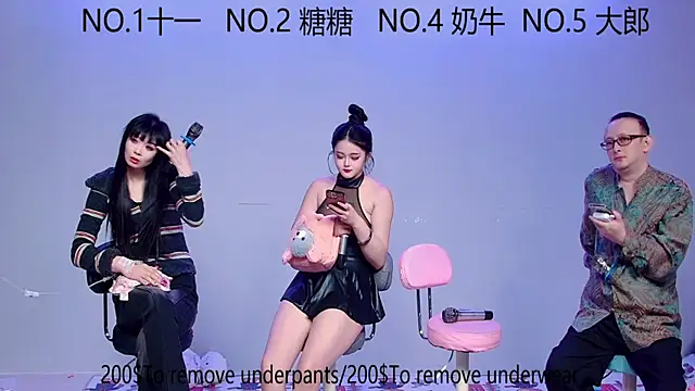 Snapshot of ERA_002 chatting on 10/09/25, 11:08 ERA 002 online show from 10/09/25, 11:08