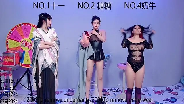 Snapshot of ERA_002 chatting on 10/11/25, 11:09 ERA 002 online show from 10/11/25, 11:09