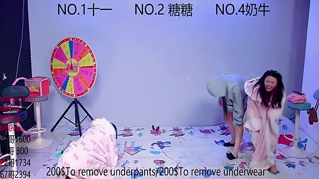 Snapshot of ERA_002 chatting on 10/12/25, 11:09 ERA 002 online show from 10/12/25, 11:09