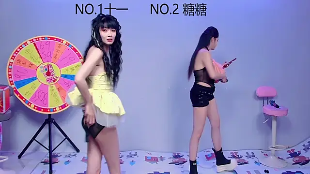 Snapshot of ERA_002 chatting on 10/14/25, 09:10 ERA 002 online show from 10/14/25, 09:10