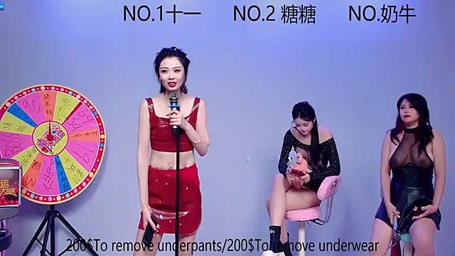 Snapshot of ERA_002 chatting on 10/15/25, 12:49 ERA 002 online show from 10/15/25, 12:49