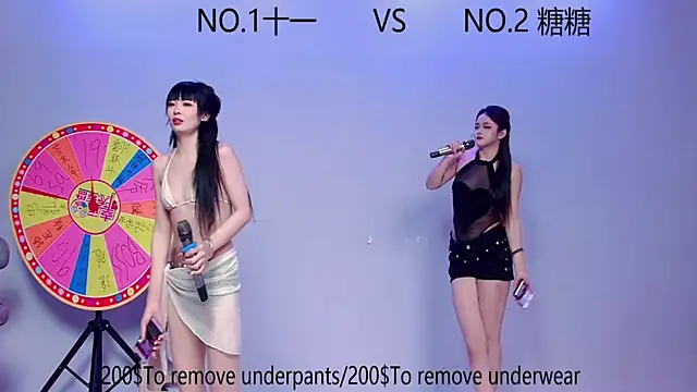 Snapshot of ERA_002 chatting on 10/16/25, 12:06 ERA 002 online show from 10/16/25, 12:06