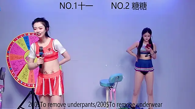 Snapshot of ERA_002 chatting on 10/17/25, 09:23 ERA 002 online show from 10/17/25, 09:23