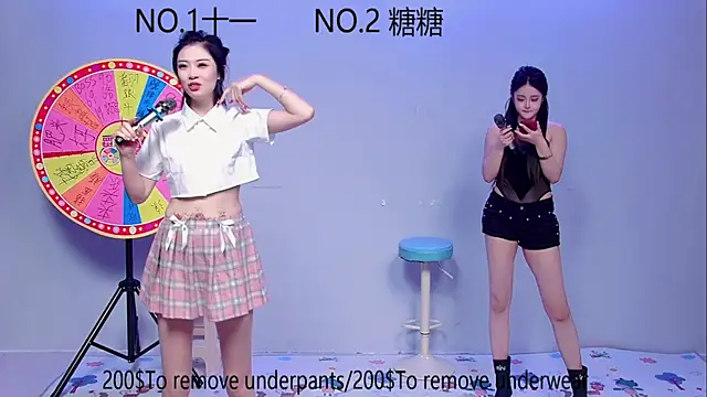 Snapshot of ERA_002 chatting on 10/19/25, 10:05 ERA 002 online show from 10/19/25, 10:05