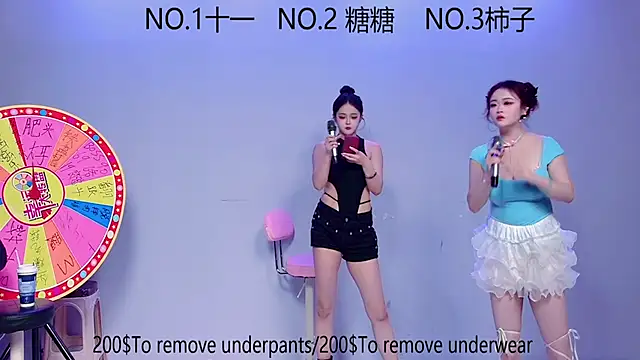 Snapshot of ERA_002 chatting on 10/21/25, 09:10 ERA 002 online show from 10/21/25, 09:10