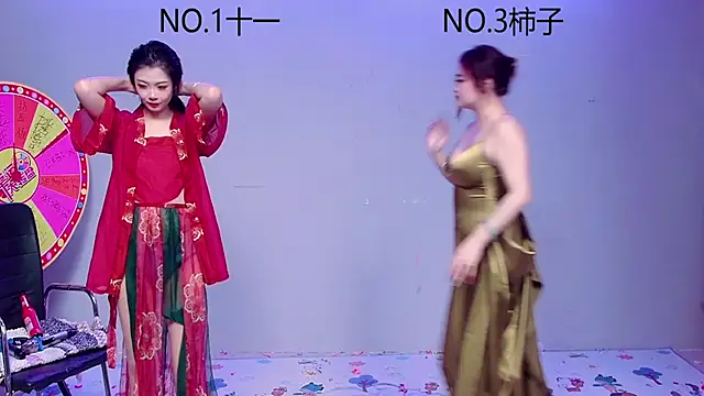 Snapshot of ERA_002 chatting on 10/28/25, 09:02 ERA 002 online show from 10/28/25, 09:02