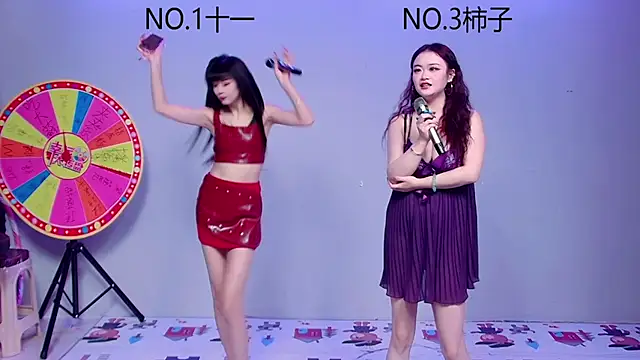 Snapshot of ERA_002 chatting on 10/30/25, 09:22 ERA 002 online show from 10/30/25, 09:22