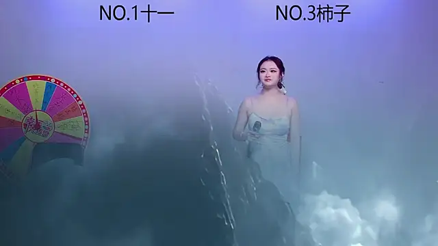 Snapshot of ERA_002 chatting on 10/31/25, 08:59 ERA 002 online show from 10/31/25, 08:59