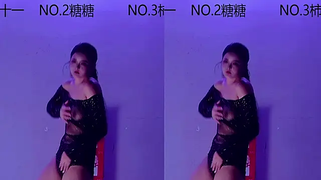 Snapshot of ERA_002 chatting on 11/01/25, 09:11 ERA 002 online show from 11/01/25, 09:11