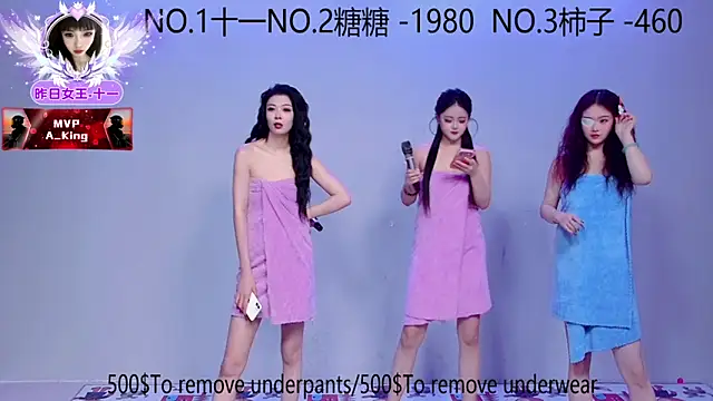 Snapshot of ERA_002 chatting on 11/08/25, 09:09 ERA 002 online show from 11/08/25, 09:09