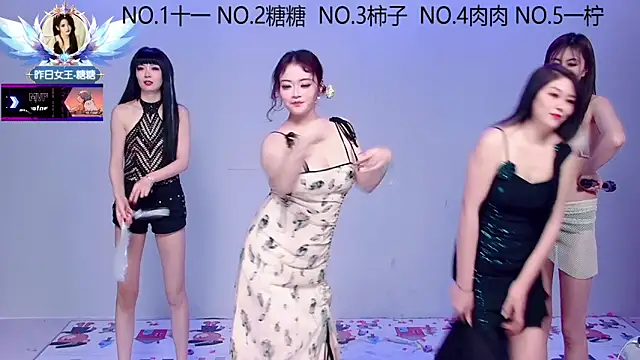 Snapshot of ERA_002 chatting on 11/11/25, 09:09 ERA 002 online show from 11/11/25, 09:09