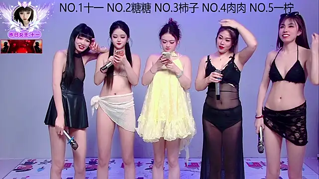 Snapshot of ERA_002 chatting on 11/13/25, 09:30 ERA 002 online show from 11/13/25, 09:30