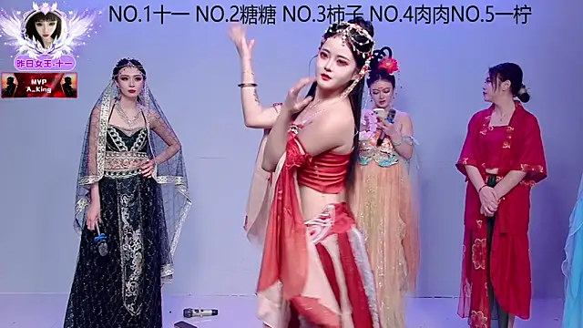 Snapshot of ERA_002 chatting on 11/16/25, 09:15 ERA 002 online show from 11/16/25, 09:15