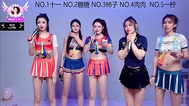 Snapshot of ERA_002 chatting on 11/17/25, 09:15 ERA 002 online show from 11/17/25, 09:15