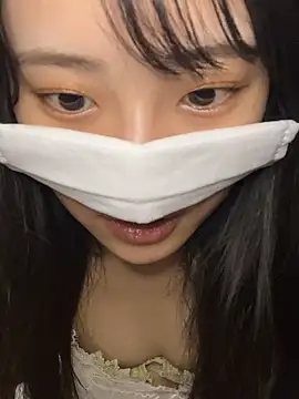 Snapshot of av_nanashi chatting on 09/08/25, 02:16 av nanashi online show from 09/08/25, 02:16