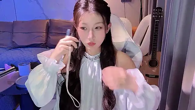 Snapshot of Lixinel-520 chatting on 09/11/25, 09:53 Lixinel-520 online show from 09/11/25, 09:53