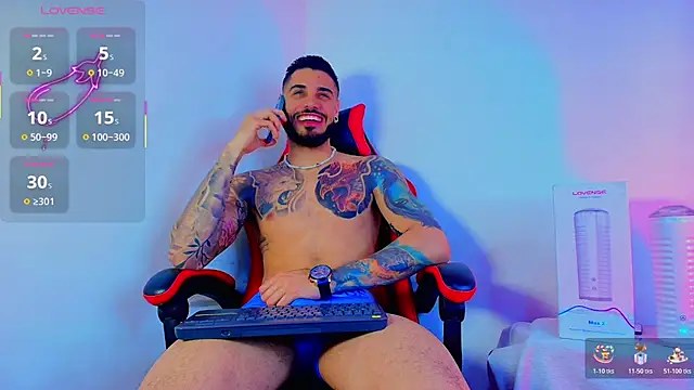 amodeus bael  online show from 11/12/25, 03:18