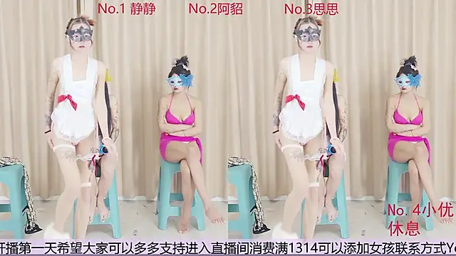 Snapshot of so-hotgirls chatting on 11/28/25, 03:36 so-hotgirls online show from 11/28/25, 03:36