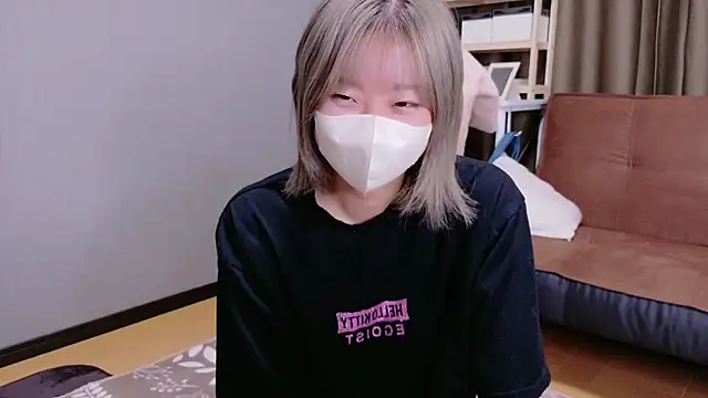 Nana  ch online show from 09/11/25, 05:40