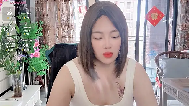 Snapshot of FeilL2t chatting on 11/15/25, 01:03 FeilL2t online show from 11/15/25, 01:03