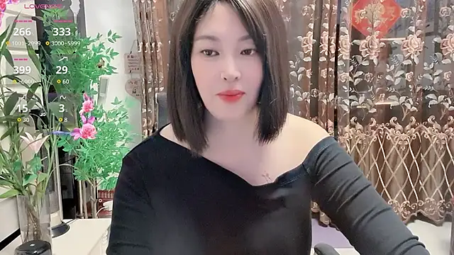 Snapshot of FeilL2t chatting on 11/15/25, 01:18 FeilL2t online show from 11/15/25, 01:18