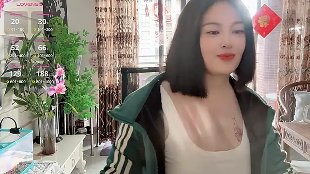 Snapshot of FeilL2t chatting on 11/17/25, 03:01 FeilL2t online show from 11/17/25, 03:01