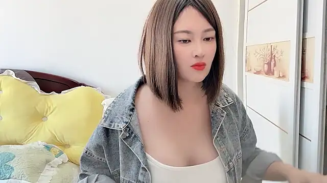 Snapshot of FeilL2t chatting on 11/25/25, 04:34 FeilL2t online show from 11/25/25, 04:34