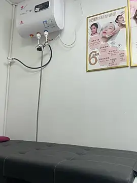 Baby-mmm online show from 11/13/25, 08:46