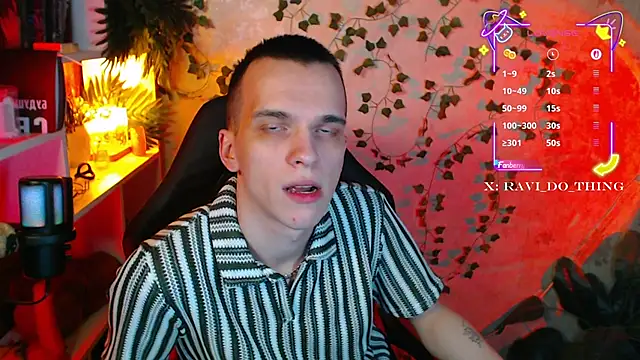 frozen boy online show from 09/12/25, 03:34