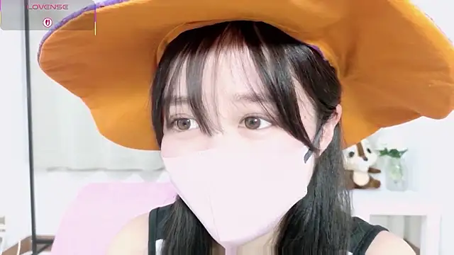 Anne Anne chan online show from 10/31/25, 11:55