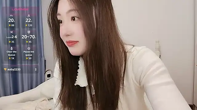 Snapshot of Luna_868 chatting on 11/14/25, 05:55 Luna 868 online show from 11/14/25, 05:55