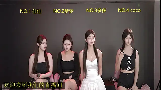 U-R-HERE online show from 09/20/25, 11:44